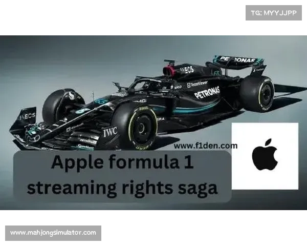 苹果积极洽购F1美国地区独家转播权 ESPN决定放弃续约谈判 苹果积极洽购F1美国地区独家转播权 ESPN决定放弃续约谈判