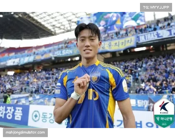 蔚山与广岛首发阵容公布 木下康介许律首发加藤陆次树热尔曼替补